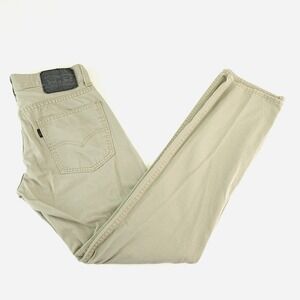 Levis 511 Jeans Mens 29 x 31 Beige Slim Fit Stretch Denim Pants Straight Leg